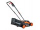 Газонокосилка аккумуляторная Skiper KW320 (32 см, бесщет. двиг, 2акк*4 а/ч*21в)